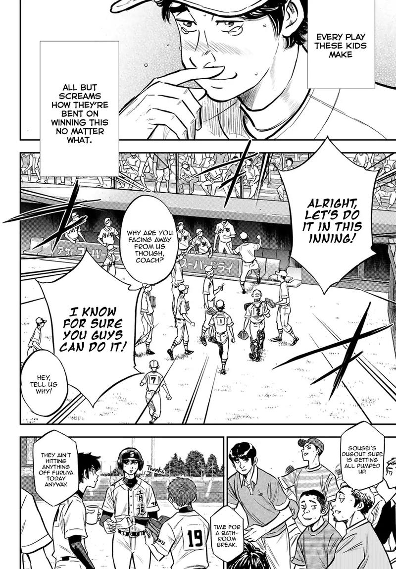 Diamond No Ace Act II 209 14