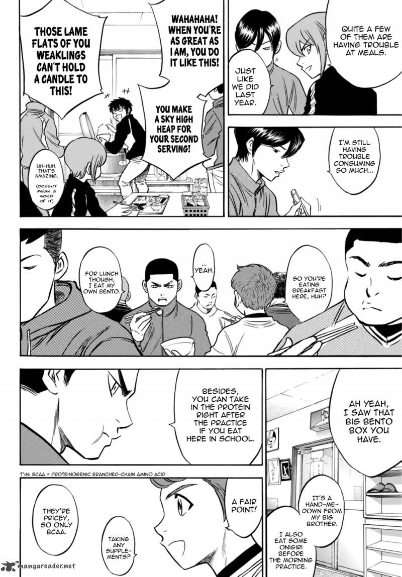 Diamond No Ace Act II 21 16