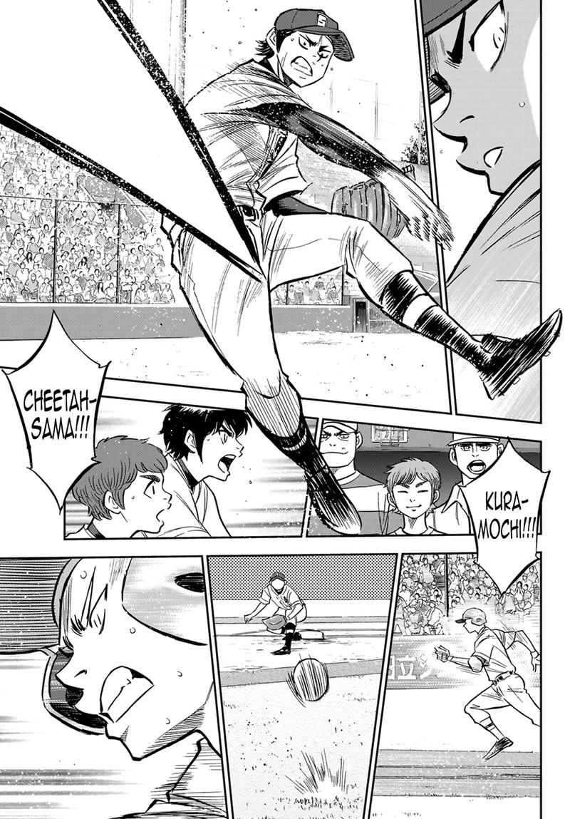 Diamond No Ace Act II 210 17