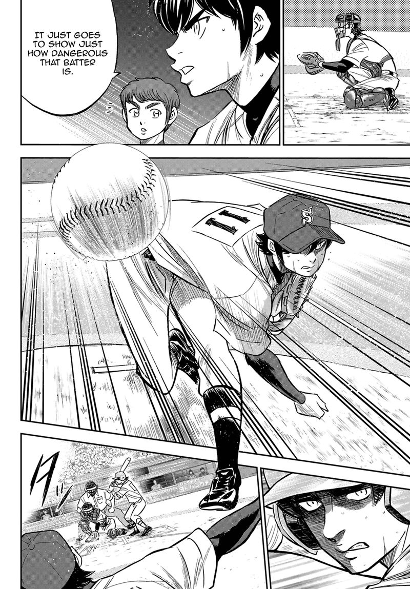 Diamond No Ace Act II 211 10
