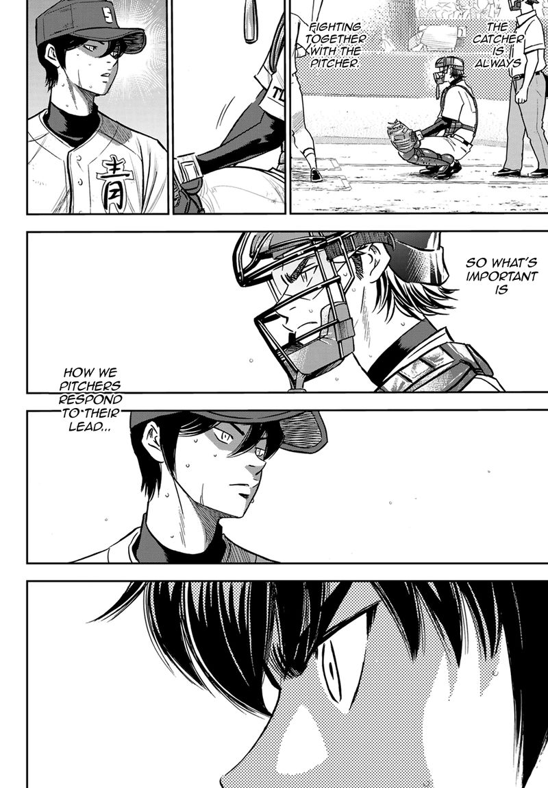 Diamond No Ace Act II 211 12