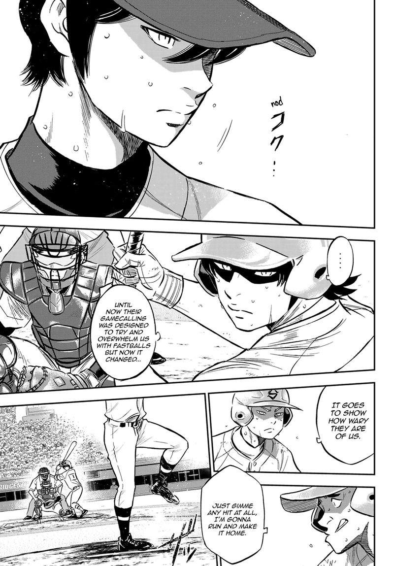 Diamond No Ace Act II 211 13
