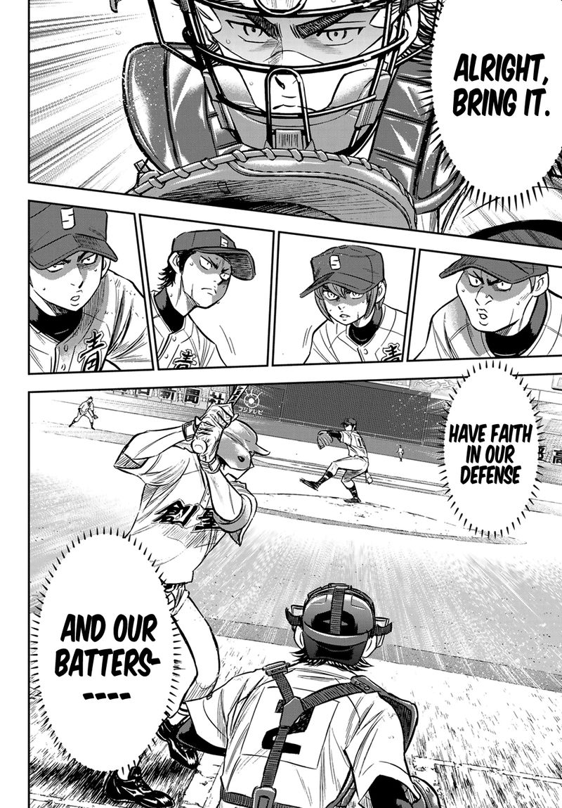 Diamond No Ace Act II 211 14