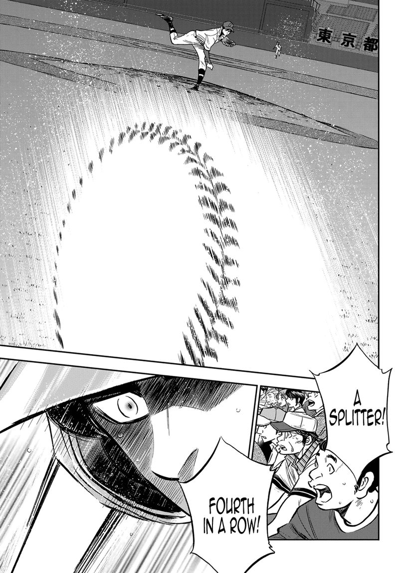 Diamond No Ace Act II 211 17