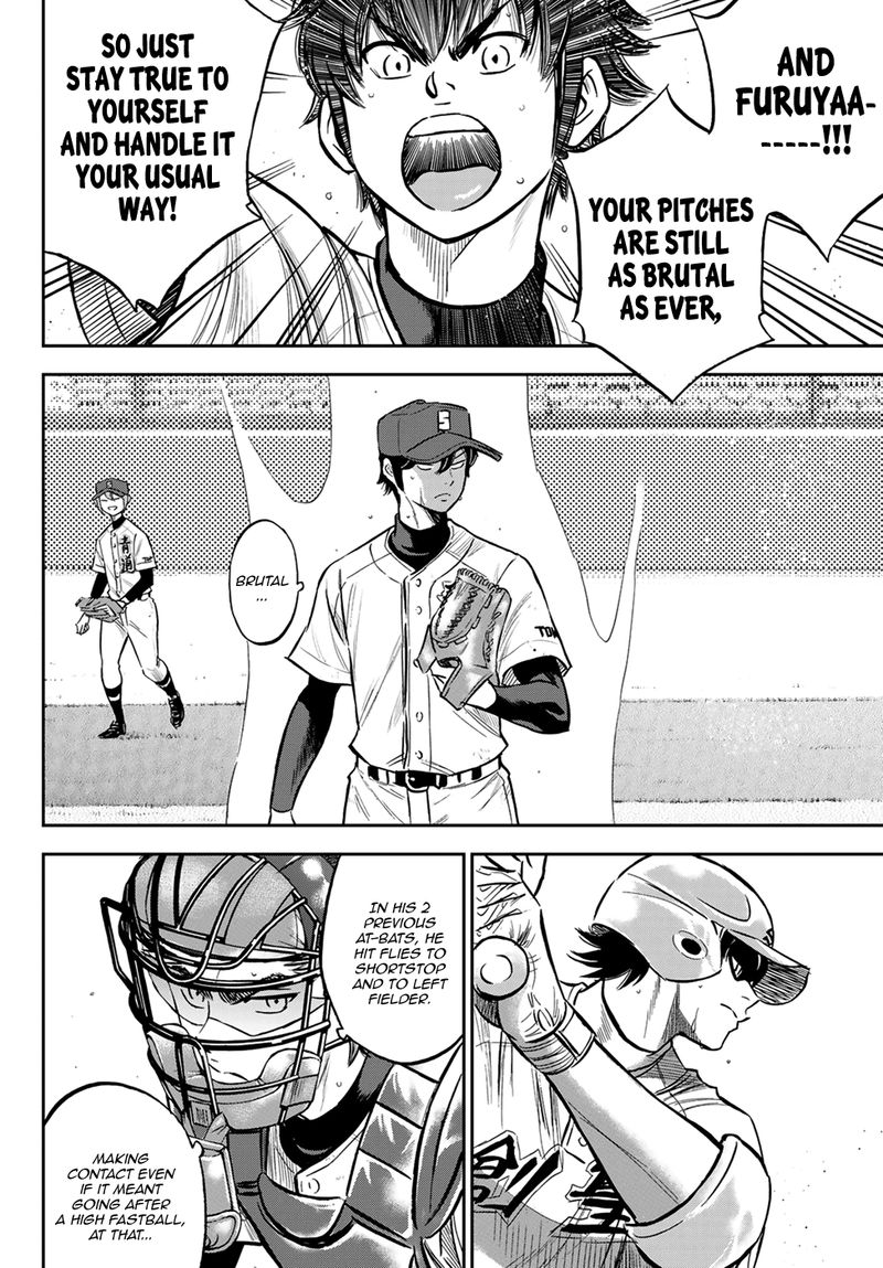 Diamond No Ace Act II 211 4