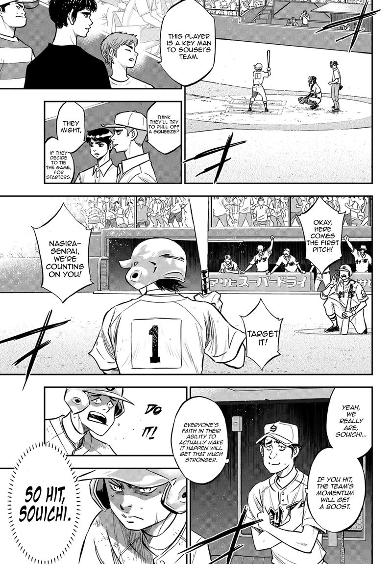 Diamond No Ace Act II 211 5