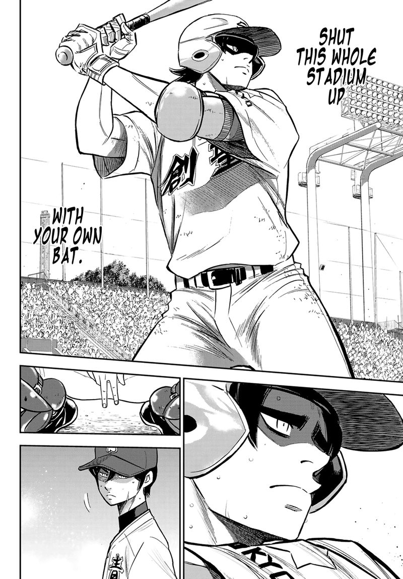 Diamond No Ace Act II 211 6