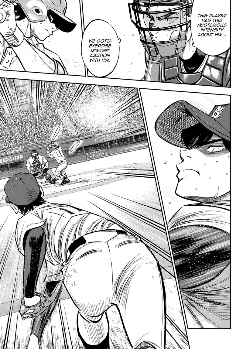 Diamond No Ace Act II 211 7