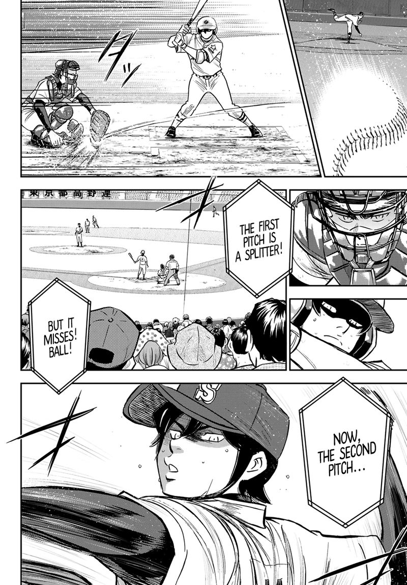 Diamond No Ace Act II 211 8