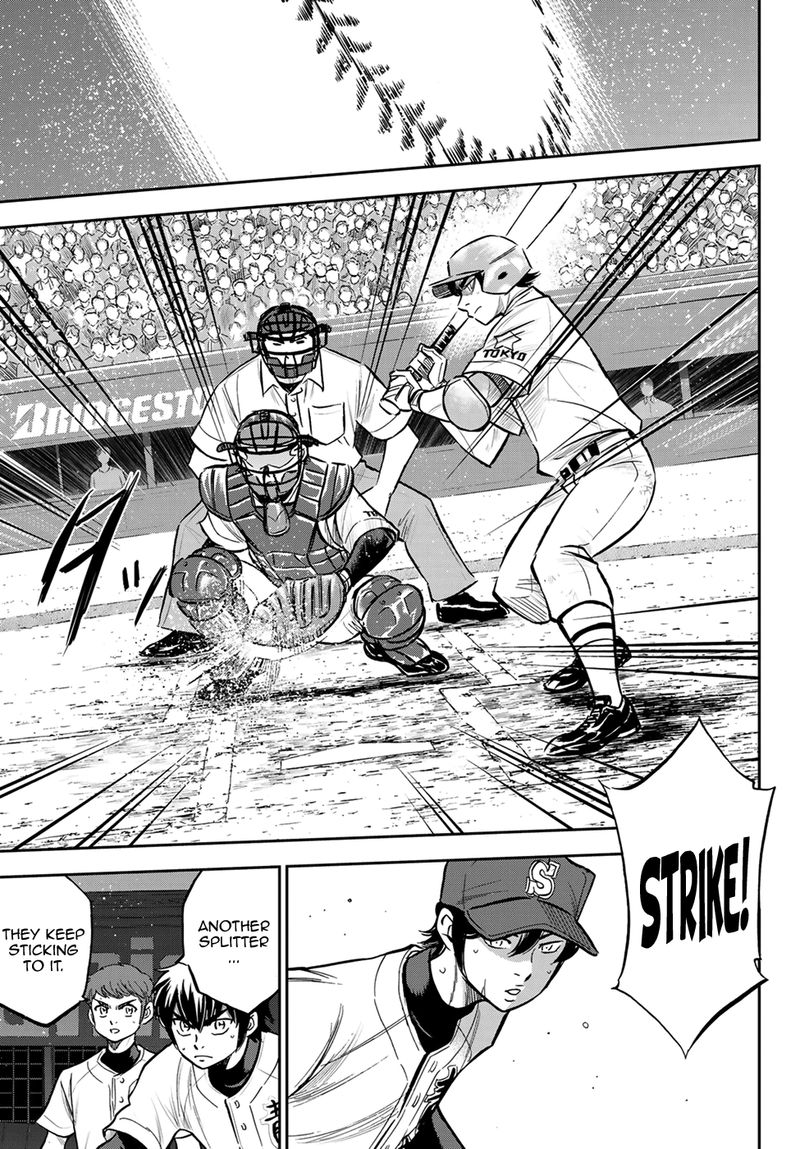 Diamond No Ace Act II 211 9