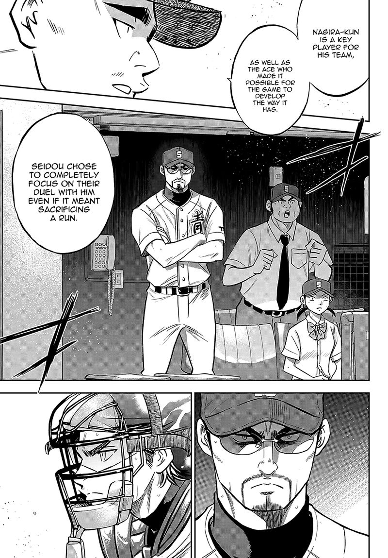 Diamond No Ace Act II 212 10