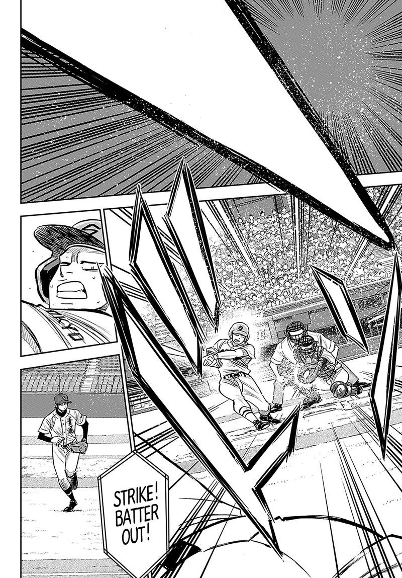 Diamond No Ace Act II 212 11