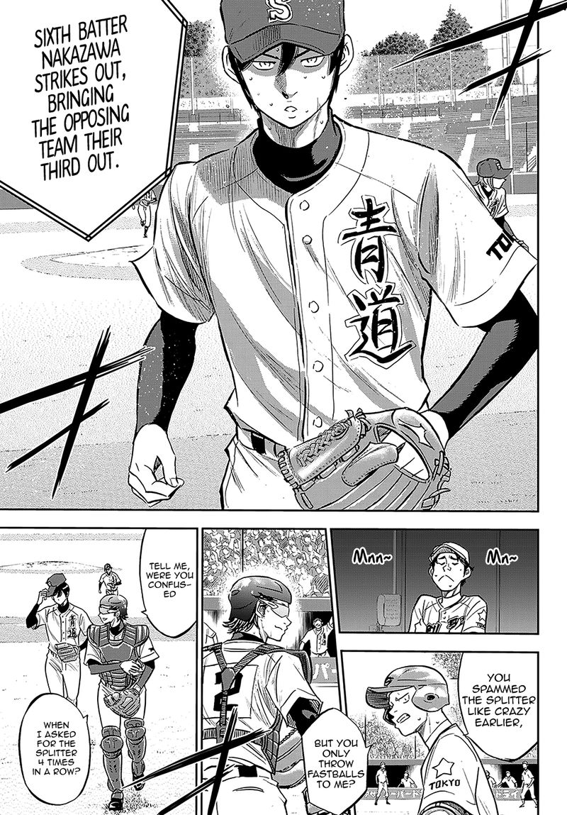 Diamond No Ace Act II 212 12