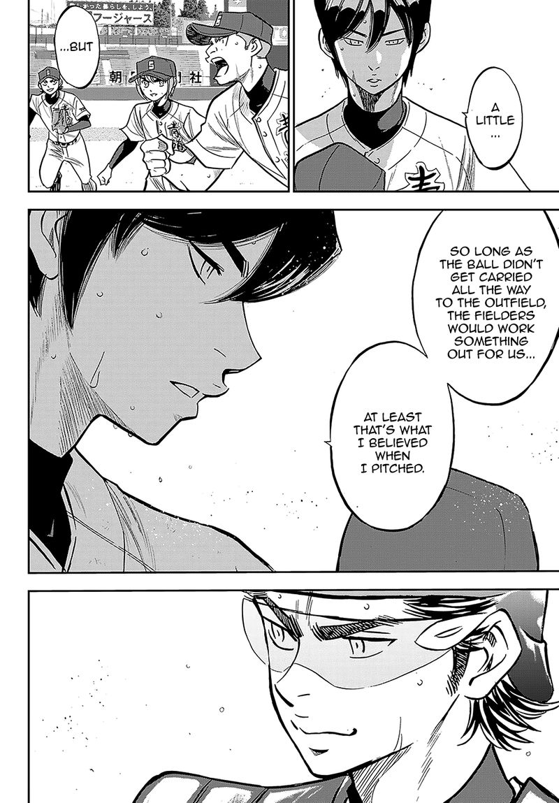 Diamond No Ace Act II 212 13