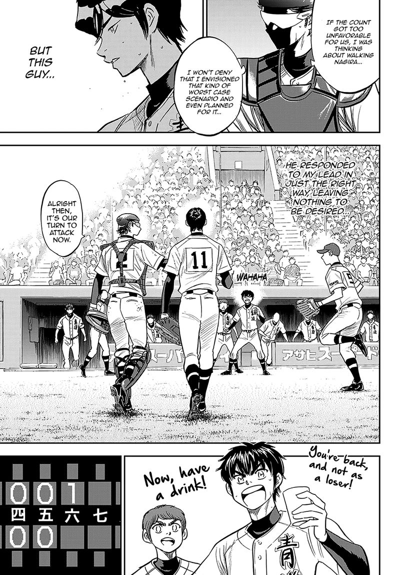 Diamond No Ace Act II 212 14