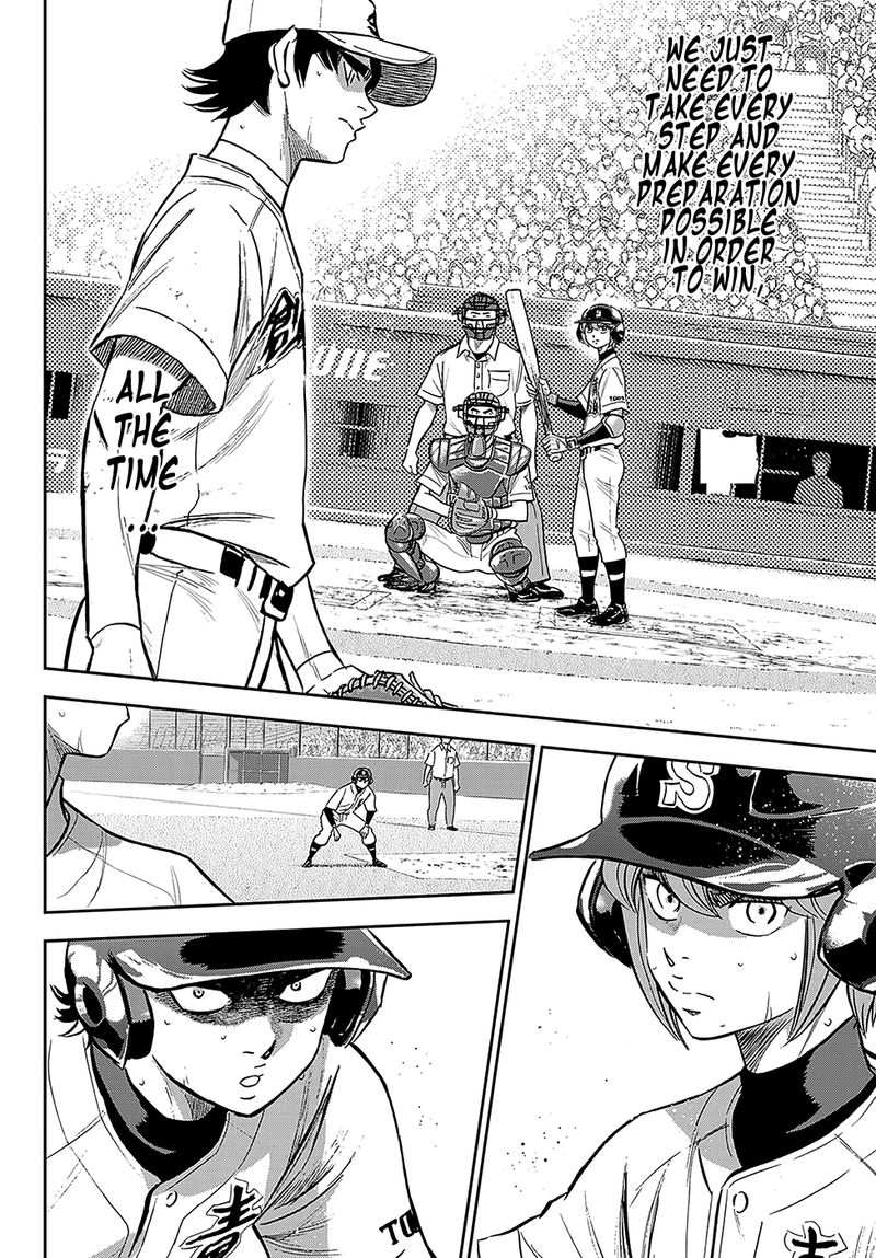 Diamond No Ace Act II 212 19