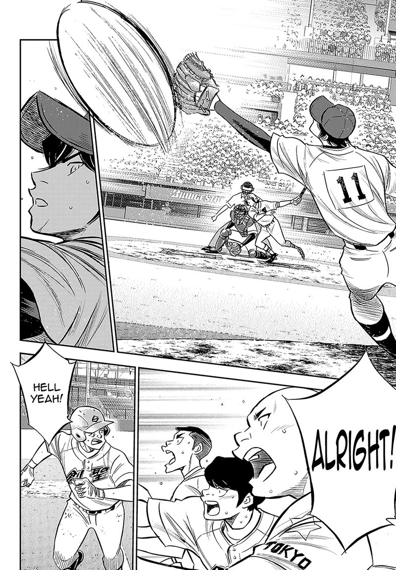 Diamond No Ace Act II 212 2
