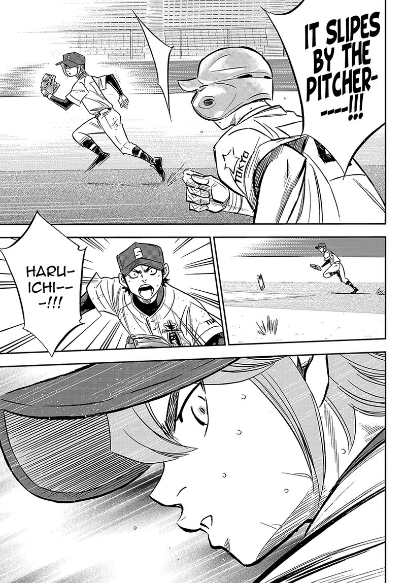 Diamond No Ace Act II 212 3