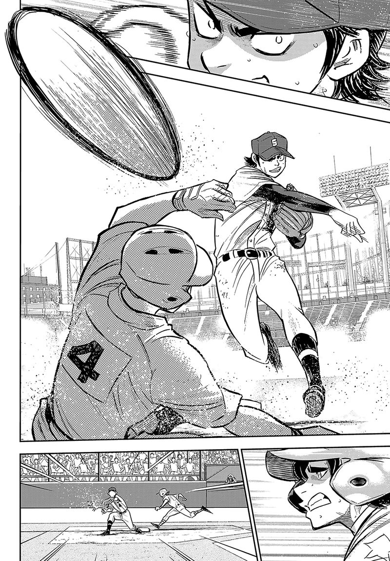 Diamond No Ace Act II 212 5