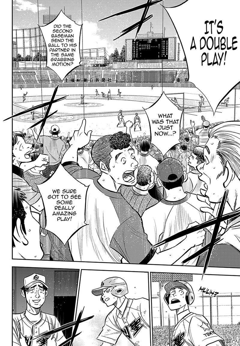 Diamond No Ace Act II 212 7