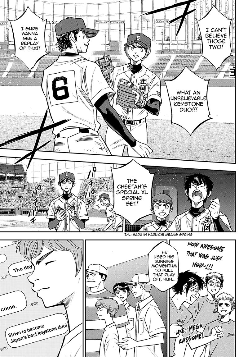 Diamond No Ace Act II 212 8