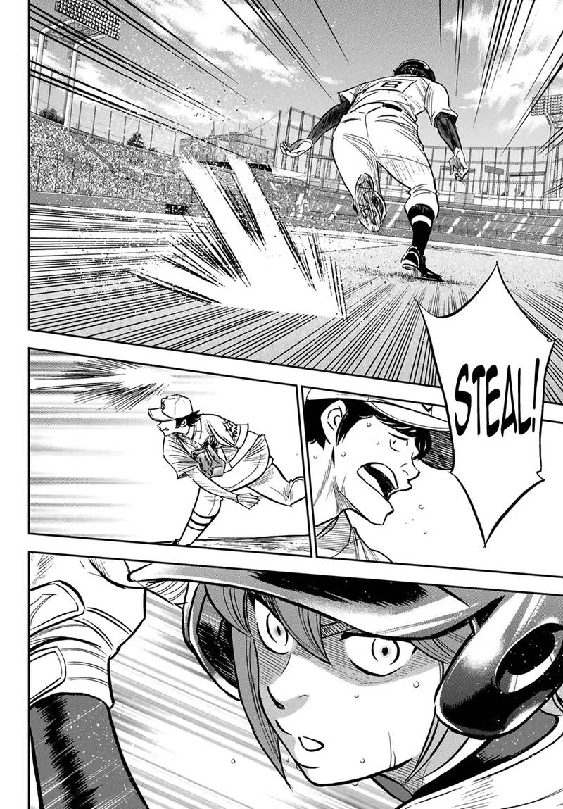 Diamond No Ace Act II 213 2