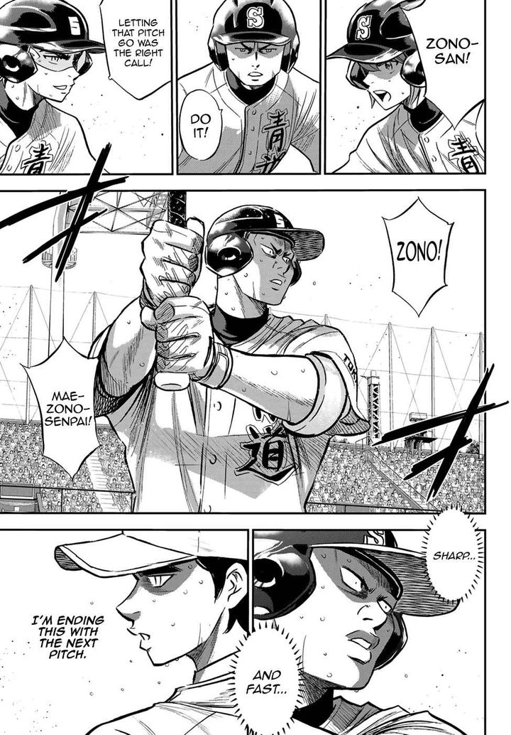 Diamond No Ace Act II 214 14