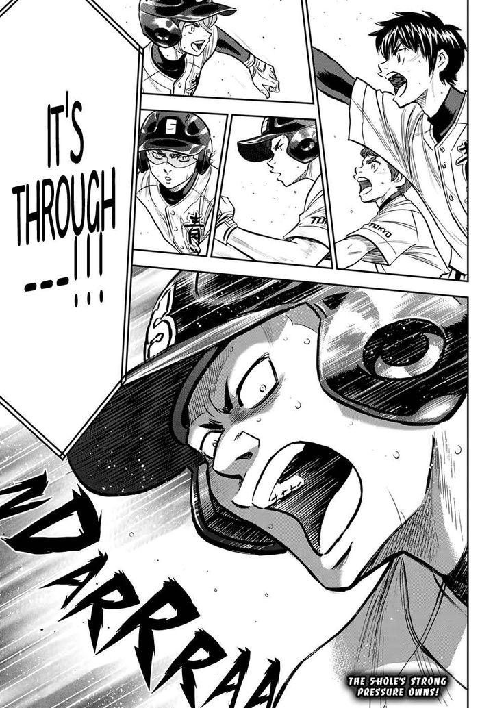 Diamond No Ace Act II 214 19