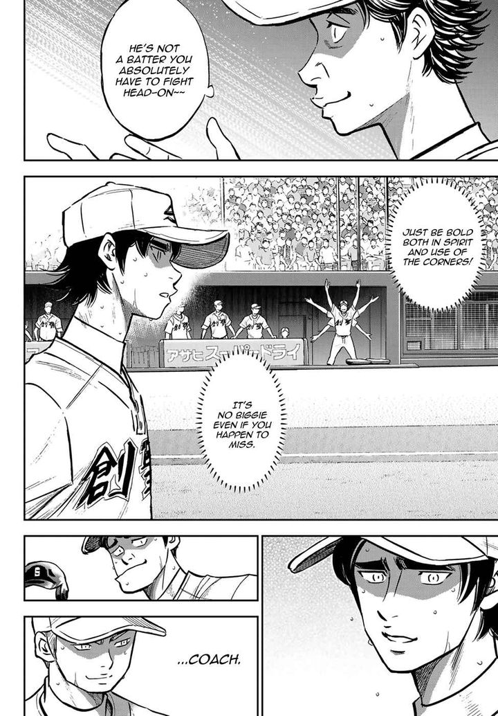 Diamond No Ace Act II 214 2