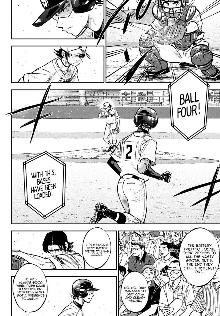 Diamond No Ace Act II 214 4