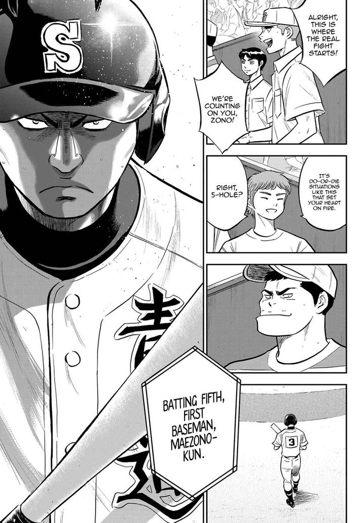 Diamond No Ace Act II 214 5
