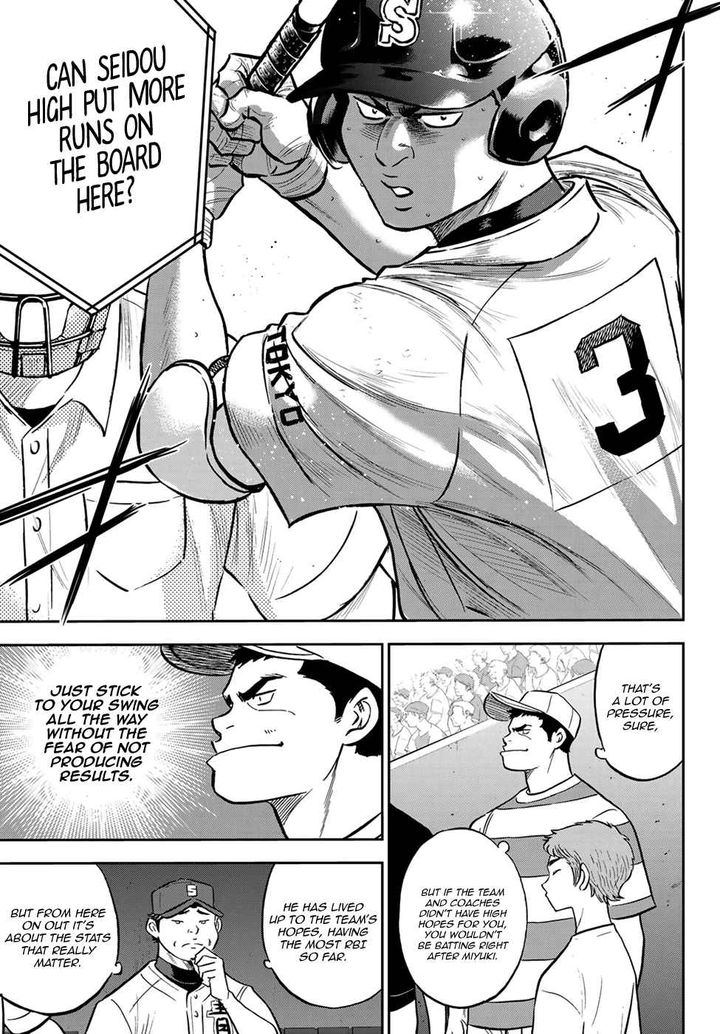 Diamond No Ace Act II 214 8