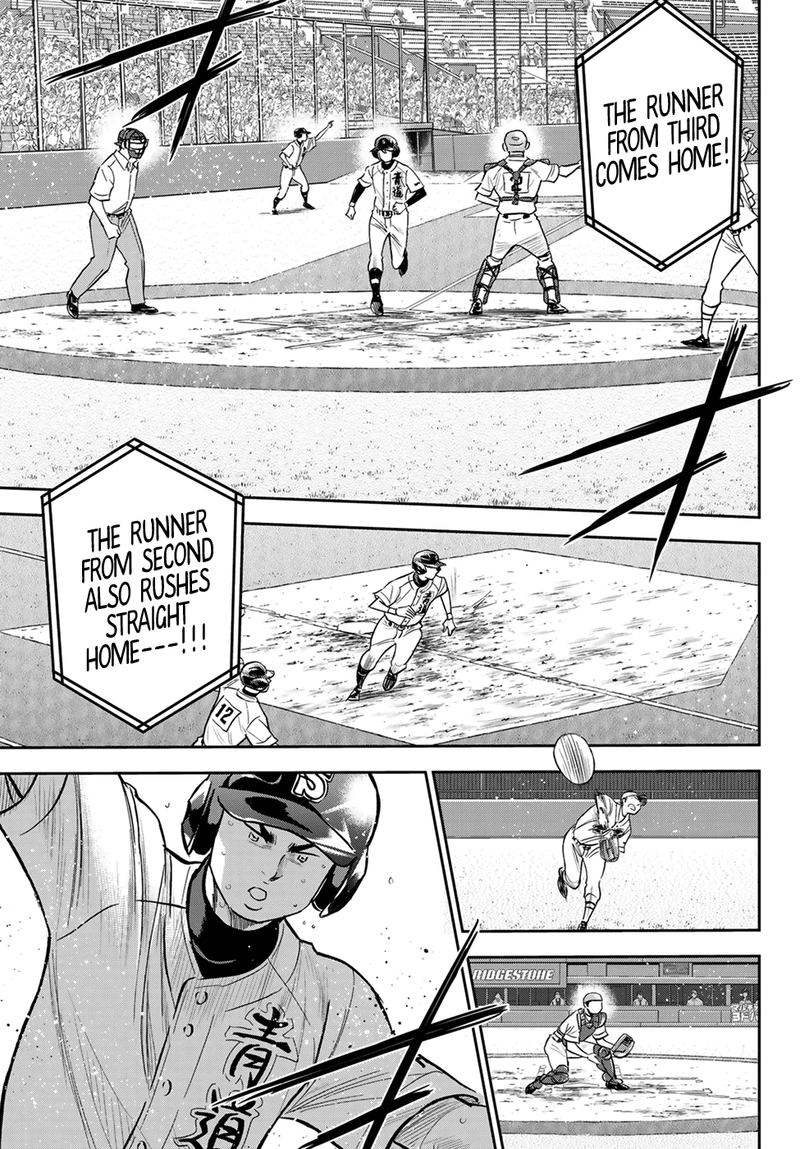 Diamond No Ace Act II 215 1
