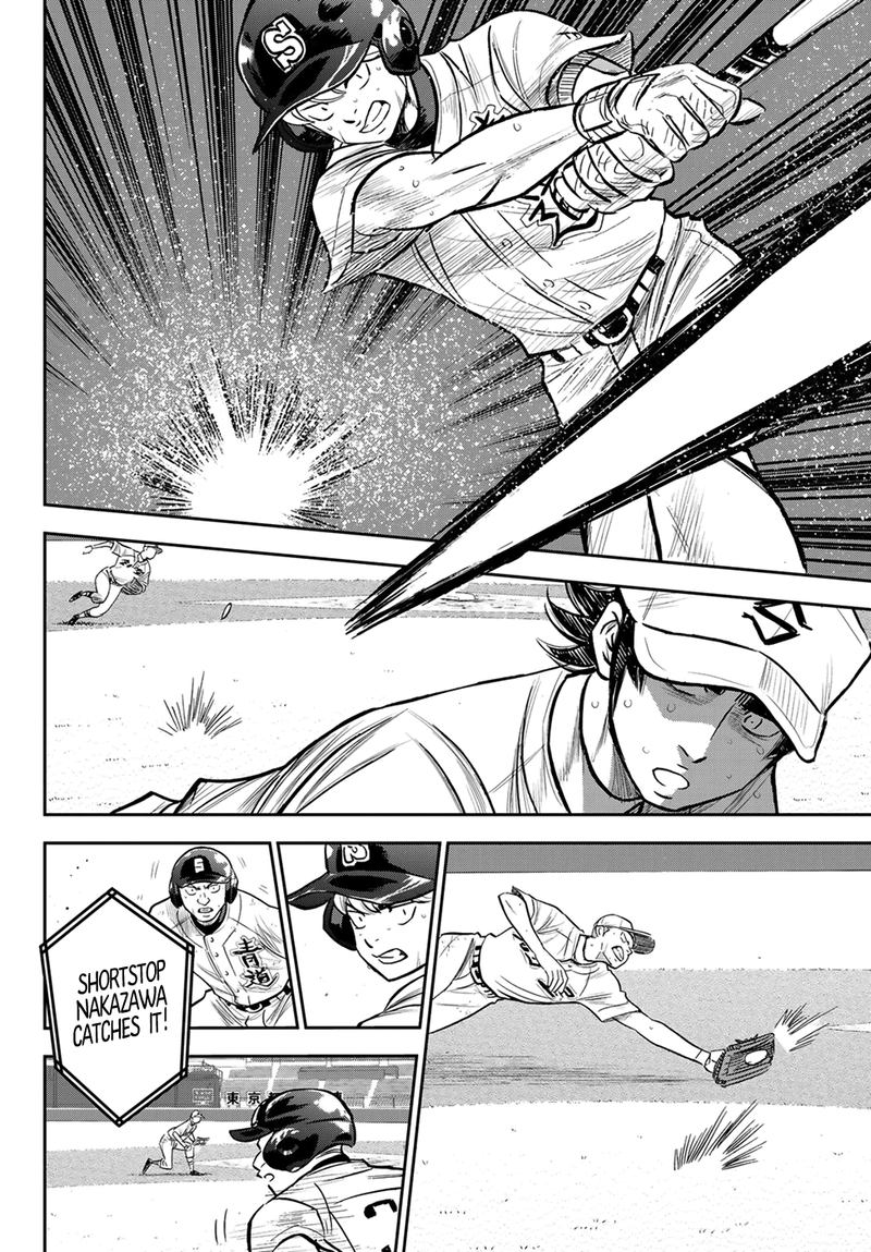 Diamond No Ace Act II 215 10