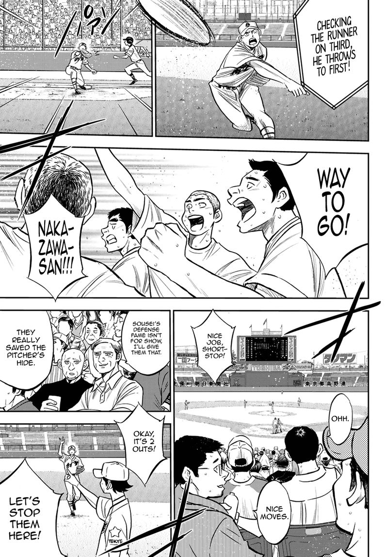 Diamond No Ace Act II 215 11