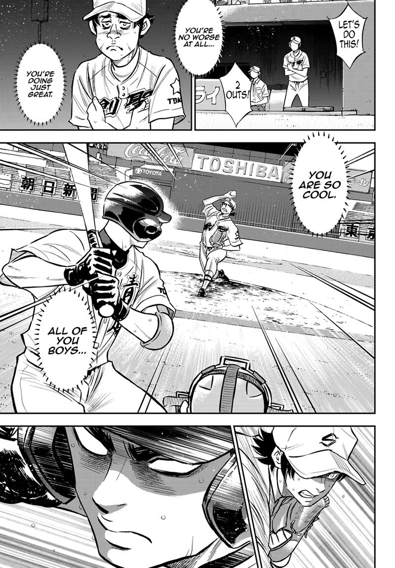 Diamond No Ace Act II 215 13