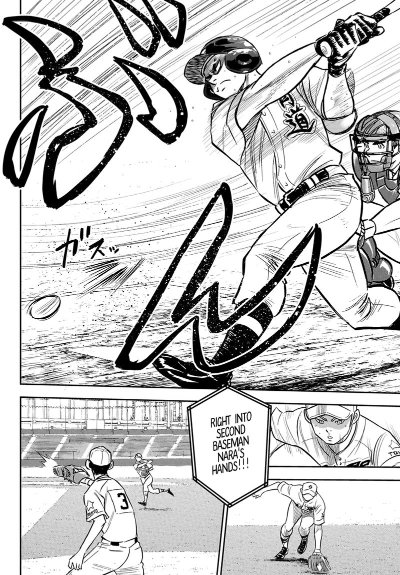 Diamond No Ace Act II 215 14