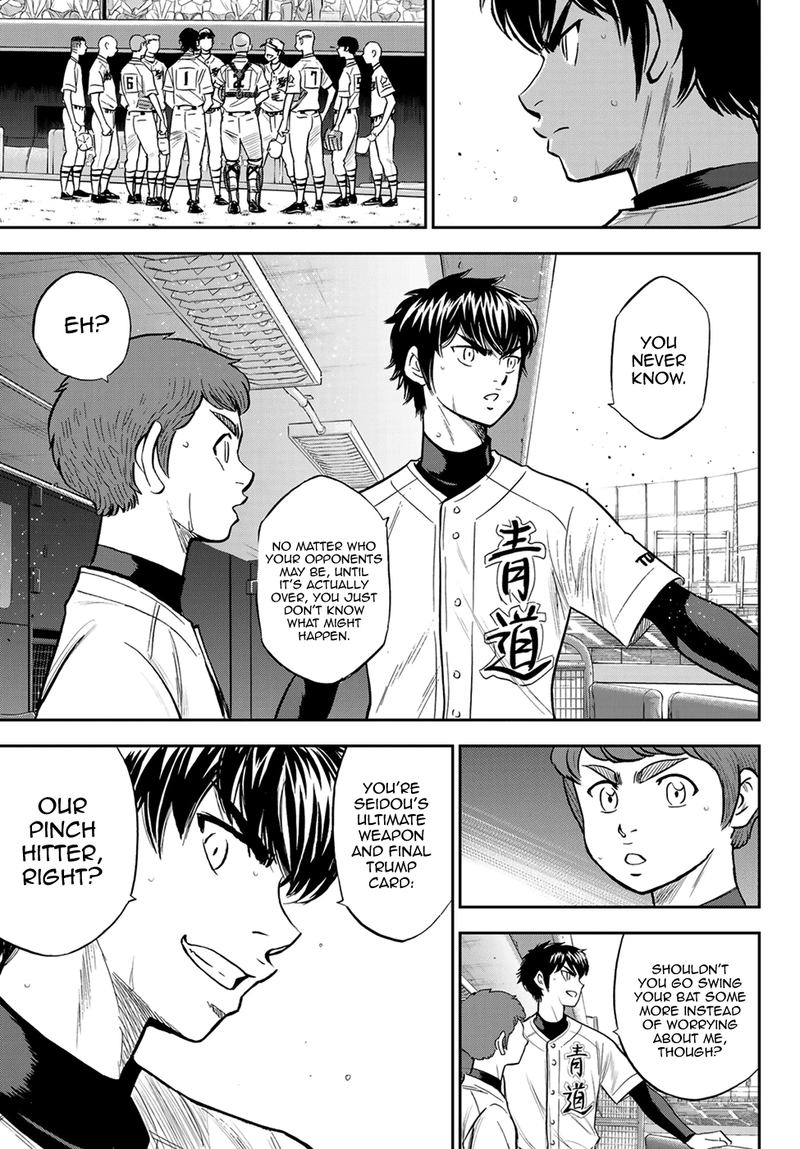 Diamond No Ace Act II 215 17