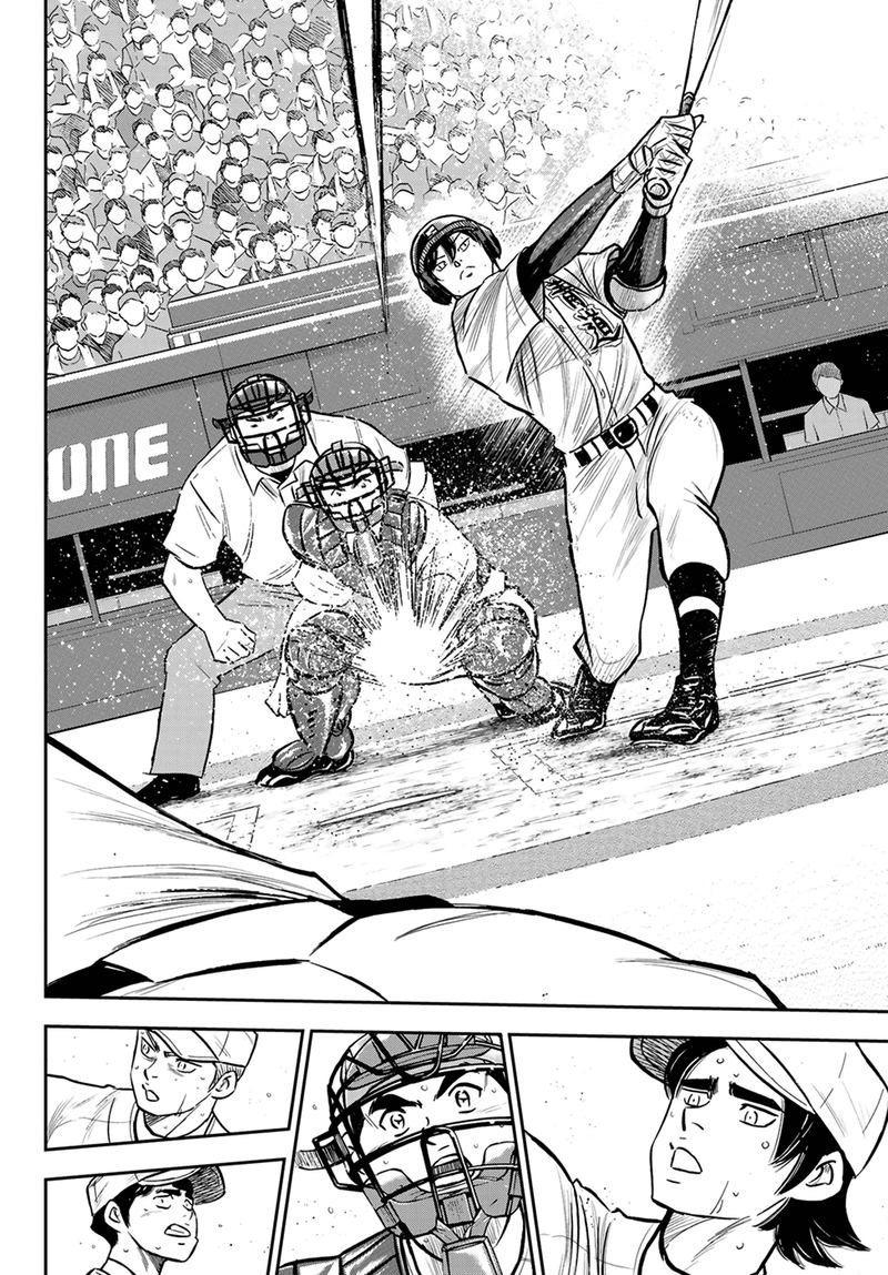 Diamond No Ace Act II 215 6