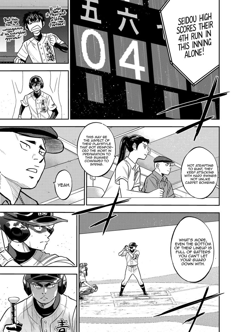 Diamond No Ace Act II 215 9