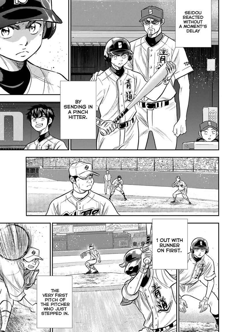 Diamond No Ace Act II 216 10