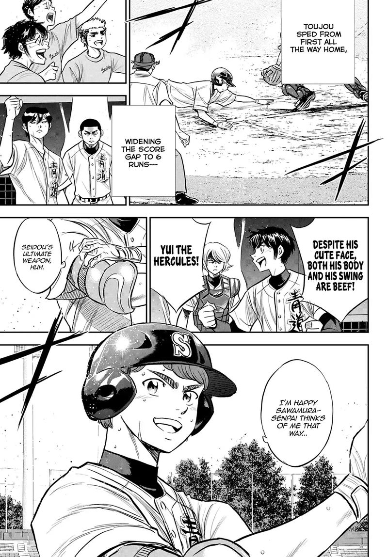 Diamond No Ace Act II 216 12