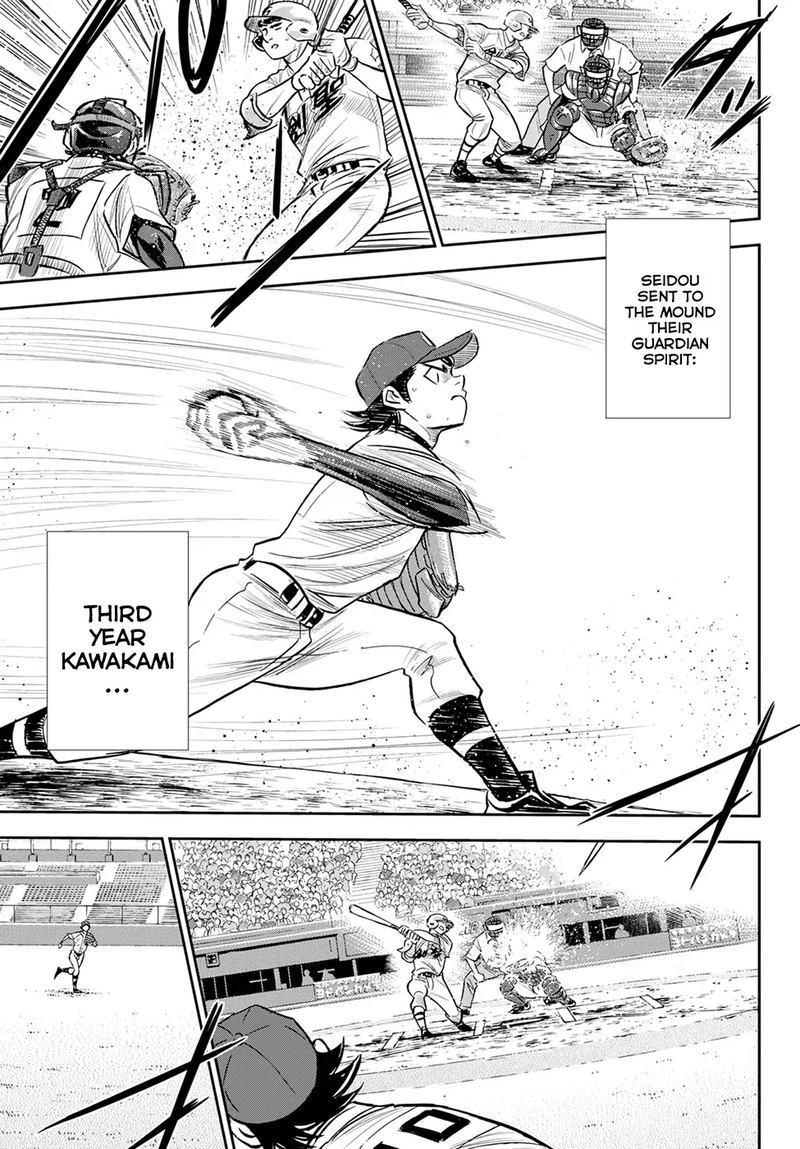 Diamond No Ace Act II 216 14