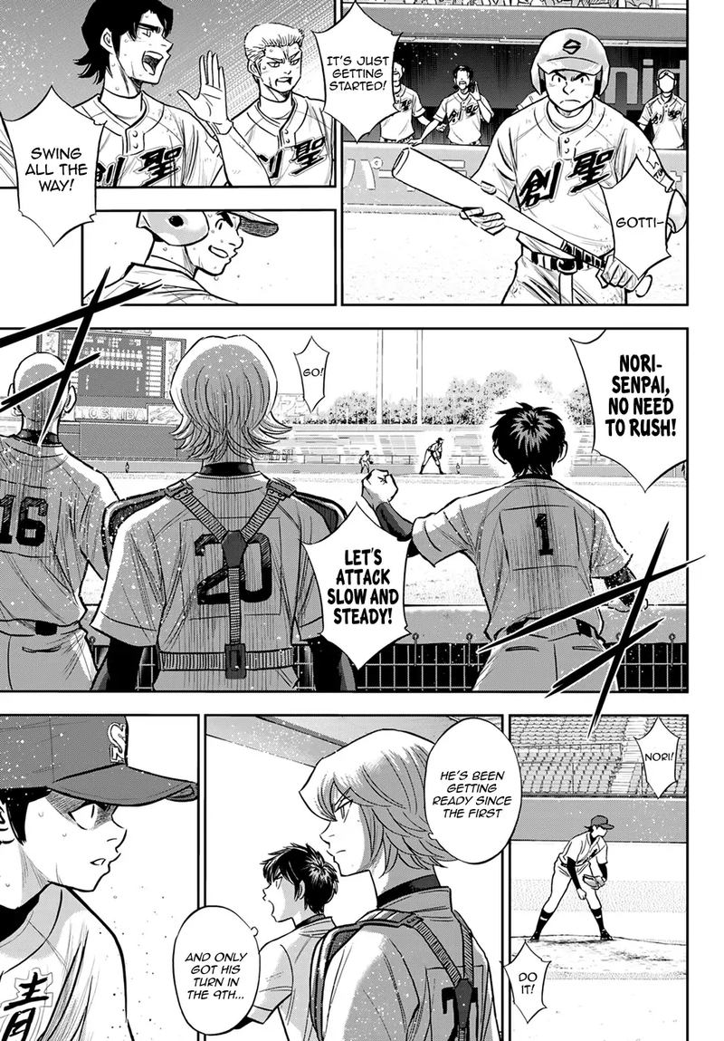 Diamond No Ace Act II 216 16