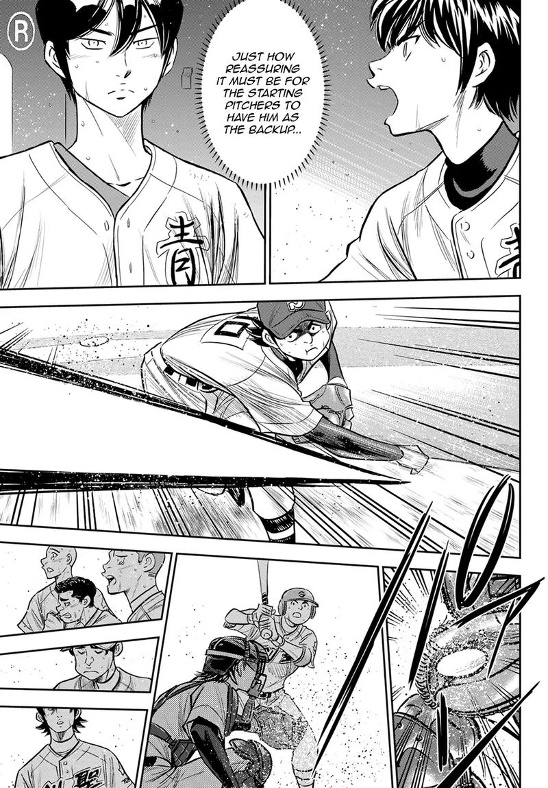 Diamond No Ace Act II 216 18