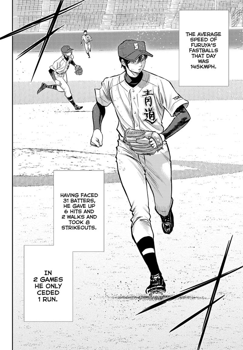 Diamond No Ace Act II 216 7
