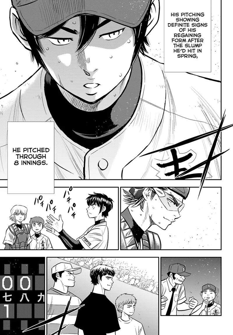 Diamond No Ace Act II 216 8