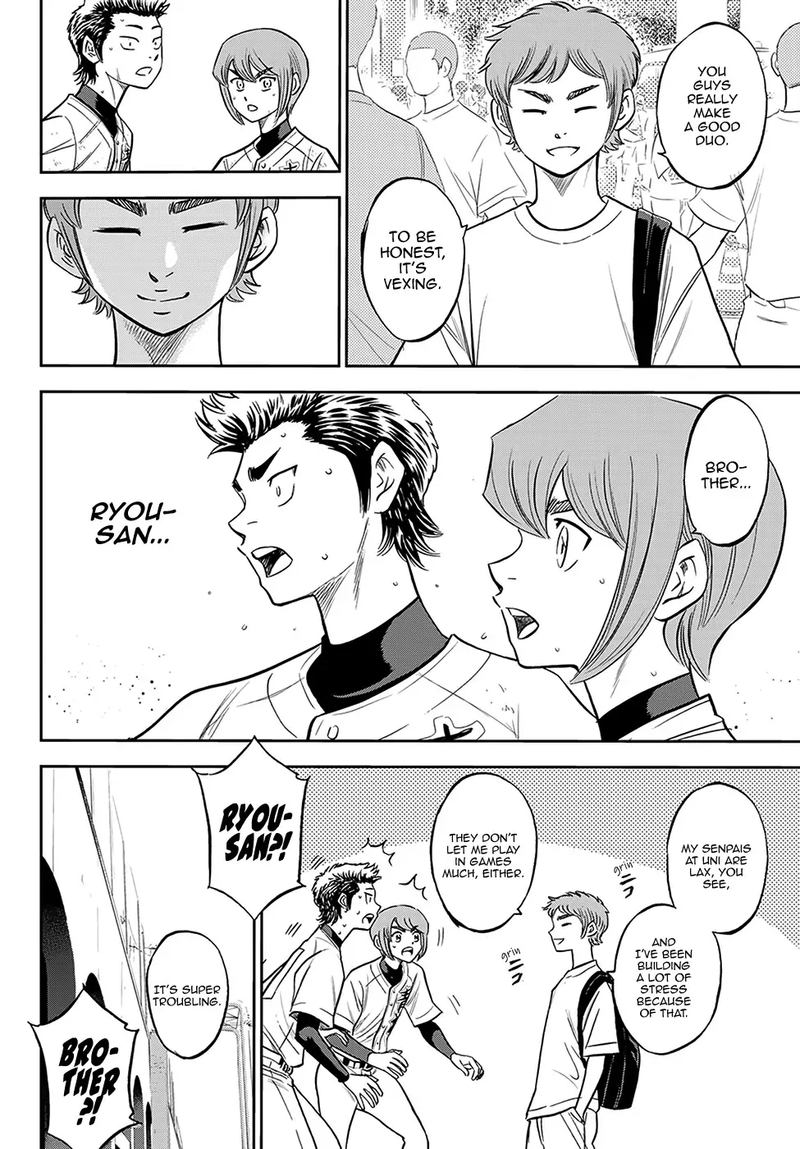 Diamond No Ace Act II 217 11