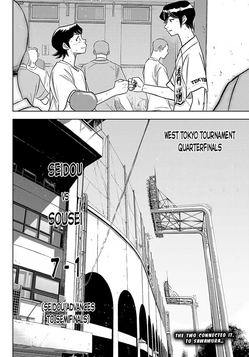 Diamond No Ace Act II 217 19