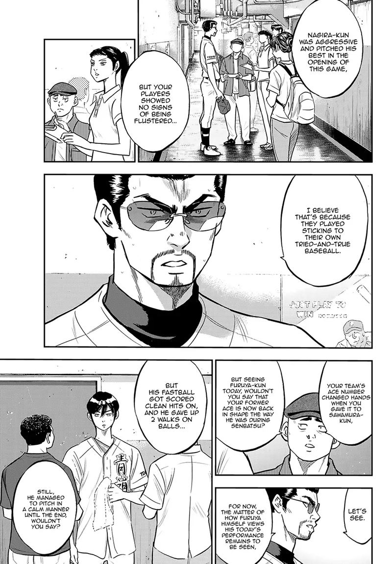 Diamond No Ace Act II 217 8